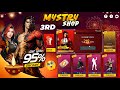 3rd Mystery Shop Free Fire Diwali Mystery Shop Discount Event Free Fire New Event Today Event