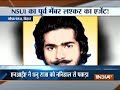 NSUI leader turned turned out to be a Lashkar agent, arrested