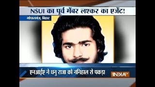 NSUI leader turned turned out to be a Lashkar agent, arrested