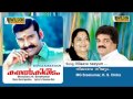 Nilaave Neeyum Kanalkkireedam