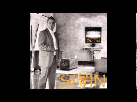 Sibin Margitanovic & Marina Dalipovic - Nu ujta