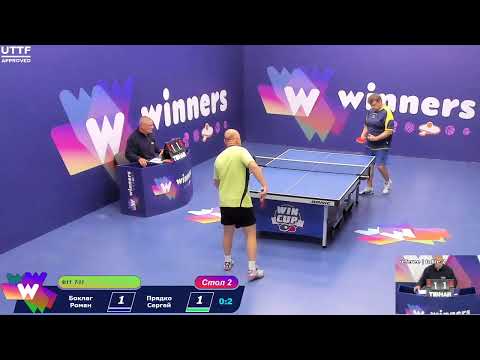 WINners CUP table 2  23.08  Boklag Roman - Priadko Sergei 14:30