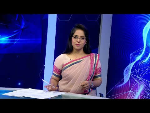 12 PM News || দুপুর ১২টার সংবাদ || 17 July 2024 || ETV News