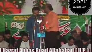 RAHAT INDORI |ABBAS DAY| ISLAMIC SHER O SHAYRI - DAY