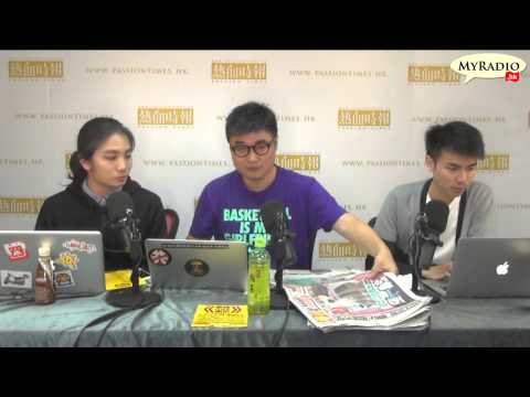 大香港早晨 150604 ep334 p1 of 4 為咗添丁，自己走去跳樓