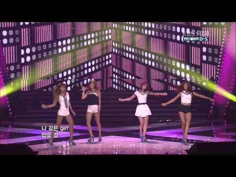 120722 Sistar - So Cool [1080P]