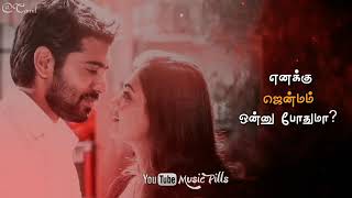 Download lagu உன்ன_விடVirumaandiIlayaraajaTamil_WhatsApp_status mp3