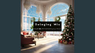 Christmas Chills and Chimes