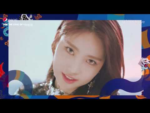 EVERGLOW full stage - 2020 Pepsi Online Showcase for the Love of 대한민국