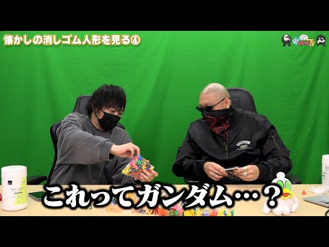 ڤ路㤬TVۤޤư褽554ֲξäͷ򸫤4ˡס¼ͪ/ޥեġ
