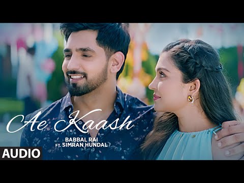 Ae Kaash (Full Audio) — watch video