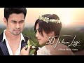 Yuni Shara - 50 Tahun Lagi (Feat. Raffi Ahmad)