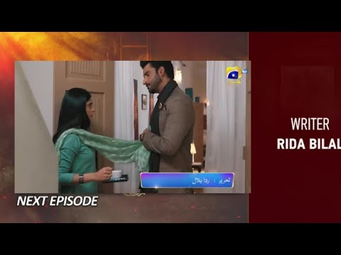 Zakham Mega Episode 2 & 3 Teaser | Zakham Mega Episode 2 & 3 Promo | Review | June 12, 2022