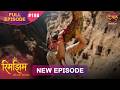 Rimjhim Choti Umar Bada Safar Full Episode 188 21 April 2026 Full HD Newepisode Dangal TV