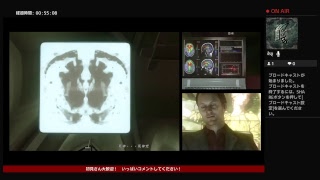 【HEAVY RAIN 心の軋むとき】part2