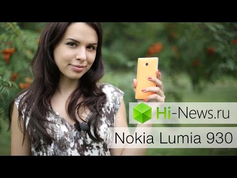 Nokia Lumia 930. Последний гость из страны Суоми? Фото.