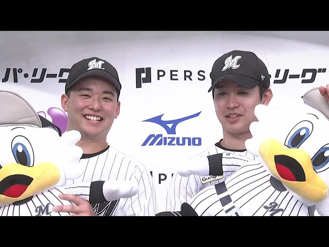 海田智行投手　実使用サイン入りグランドコート　オリックスバファローズ オリックスバファローズ 海田智行 ビジターユニフォーム Mサイズ