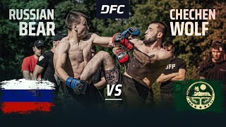 Russian BEAR vs Chechen WOLF | MMA Streetfight | DFC