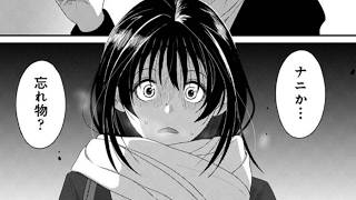 【漫画紹介】憧れの先輩を追いかけた恋の行方は… #おすすめまんが 175