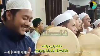 Download lagu allah allah malana maulan siwallah nurul musthofa lirik mp3