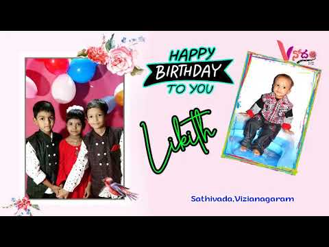 24-7-2020 LIKITH BIRTHDAY 🎂 WISHES 🎂 ADS