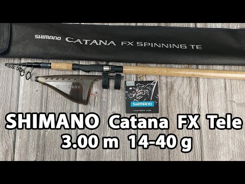 Спінінг Shimano Catana FX Tele 3.00m 14-40g (телескопічний)