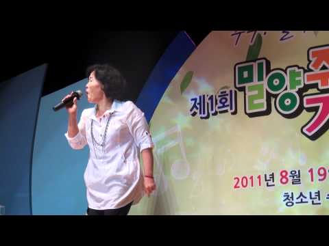 밀양 주부가요제 32