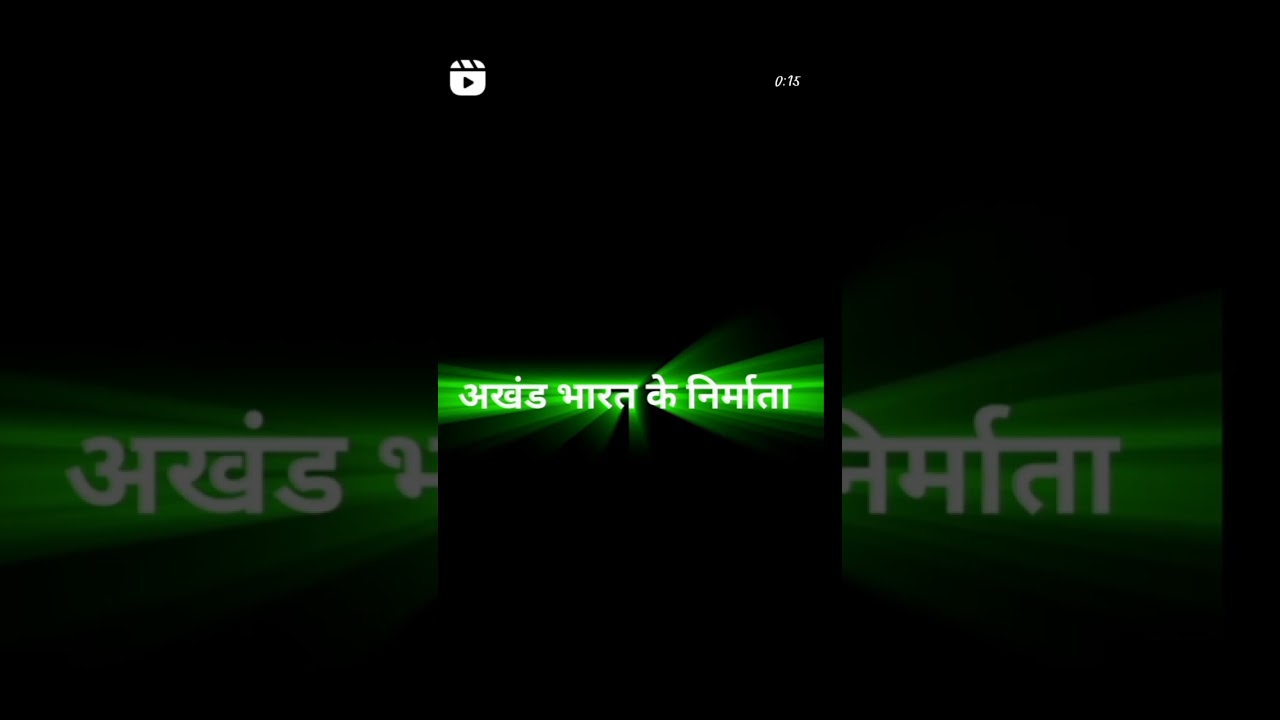 Chakravarthy samrat Ashok #short #trending