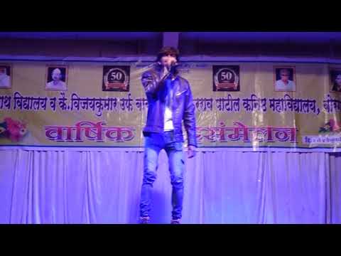 vaibhav shelkepatil VSP Mashup...