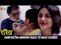 Samyuktha Menon Romantic Scenes Back To Back Erida Kishore Latest Hindi Dubbed Movie Scenes