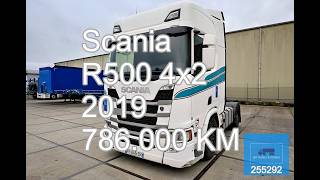 牵引车 Scania R500 4X2 RETARDER EURO 6 2019 | 图像 4 - Autoline