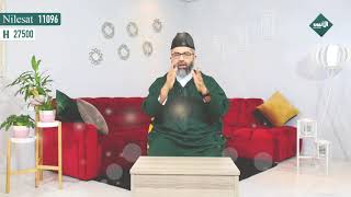 صورة أنر عقلك