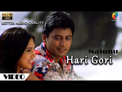 Hari Gori Official Video | Full HD | Majunu | Harris Jayaraj | Prashanth | Vairamuthu