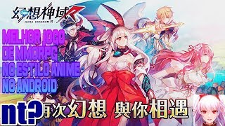 Aura Kingdom R 幻想神域R  melhor jogo de mmorpg no estilo anime no android