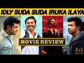 Idly Kadai Movie Review L Dhanush L Arun Vijay L By Delite Cinemas