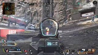APEX