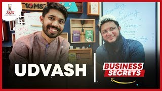 Udvash  Business Secrets  Episode #1