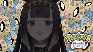 Thumbnail for 【Pokémon Shining Pearl】 JUST. FEEBAS.  【#6】 (5:32:29)