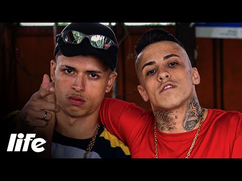 MC Malle e MC Rhamon - Violência
