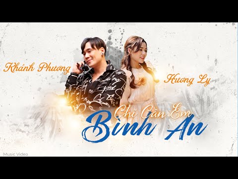 Thể hiện bởi Hương Ly