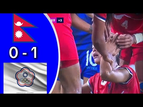 Nepal vs chines taipei ll 0-1 ll International women's Friendly Match ll Highlights