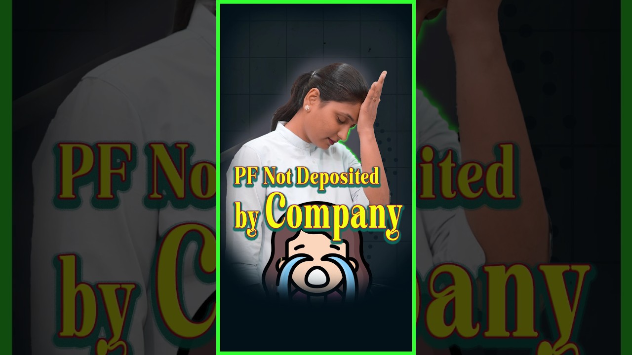 How to check-PF Not Deposited by Company #Cotaxoshort #finance #pf #employment #employees