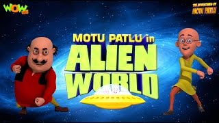 Alien World - Movie - Motu Patlu - ENGLISH, SPANISH & FRENCH SUBTITLES!