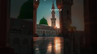 Download lagu Muhammad Sallallohu Alayhi Vasallam ♥️ mp3
