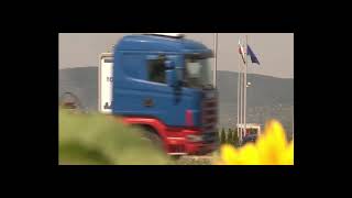 İndustrial Park Shumen Tanıtım