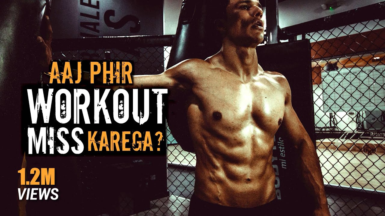 Workout Miss Karega? Powerful Gym Motivation | Testosterone | Hindi Motivation | 2020 | Until I Win