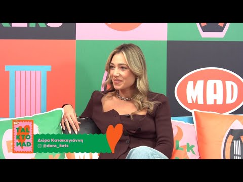 Δώρα Κατσικογιάννη (dora_kats) από καθηγήτρια, super viral content creator!