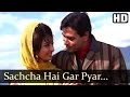 Sachcha Hai Gar - Rajendra Kumar - Saira Banu - Jhuk Gaya Aasman - Bollywood Songs - Mohd Rafi
