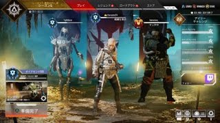 Apex Legends_20200520200116