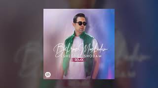 Behrooz Moghadam - Asheghet Shodam Remix OFFICIAL 